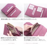 オーストリッチ 折財布 小銭入れ付き | sankyo shokai | 詳細画像10