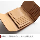 オーストリッチ 折財布 小銭入れ付き | sankyo shokai | 詳細画像7