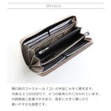 ヒマラヤ クロコダイル 長財布 | sankyo shokai  | 詳細画像4 