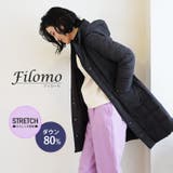 ストレッチ ダウンコート フード付き | sankyo shokai | 詳細画像1