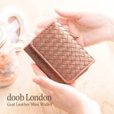 doob London ドゥーブロンドン | sankyo shokai  | 詳細画像1 