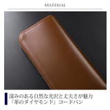 doob London ドゥーブロンドン | sankyo shokai  | 詳細画像6 