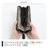 doob London ドゥーブロンドン | sankyo shokai  | 詳細画像9 