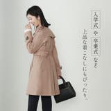 トレンチコート ライナー付き コットン100% | sankyo shokai | 詳細画像6