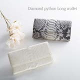 パイソン ギャルソン 長財布 | sankyo shokai  | 詳細画像1 