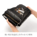 パイソン ギャルソン 長財布 | sankyo shokai  | 詳細画像5 