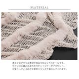 フリル ストール フリンジ付き | sankyo shokai  | 詳細画像8 