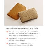 オーストリッチ 小銭入れ コインケース | sankyo shokai  | 詳細画像3 