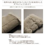 ムートン 手袋 グローブ | sankyo shokai  | 詳細画像5 