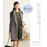 日本製 スーリーアルパカ チェスターコート | sankyo shokai | 詳細画像4