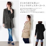 日本製 スーリーアルパカ チェスターコート | sankyo shokai | 詳細画像5