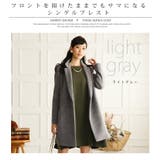 日本製 スーリーアルパカ チェスターコート | sankyo shokai | 詳細画像11