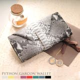 パイソン 長財布 レディース | sankyo shokai  | 詳細画像1 