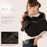 トスカーナ ムートン Wフェイス ケープ レディース 秋冬 ベージュ | sankyo shokai  | 詳細画像5 