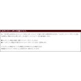 オーストリッチ 長財布 ラウンドファスナー | sankyo shokai | 詳細画像13