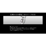 パイソン & 牛革 | sankyo shokai | 詳細画像12