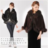 カシミヤ ケープ ラクーン | sankyo shokai | 詳細画像1