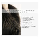 カシミヤ ケープ ラクーン | sankyo shokai | 詳細画像6