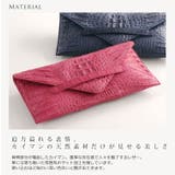 クラッチバッグ カイマン マット | sankyo shokai | 詳細画像3