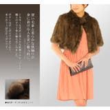 セーブル ケープ ボレロ | sankyo shokai | 詳細画像2