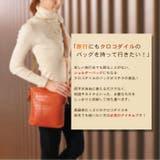 クロコダイル バッグ 2way | sankyo shokai | 詳細画像10