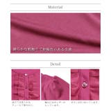 カットソー ＆ チュニック | sankyo shokai  | 詳細画像4 