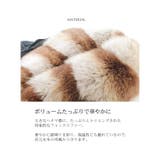 フォックス トリミング ジャケット | sankyo shokai | 詳細画像5