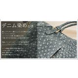 デニム染め オーストリッチ ハンドバッグ | sankyo shokai  | 詳細画像6 