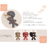 デニム染め オーストリッチ ハンドバッグ | sankyo shokai  | 詳細画像11 