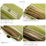 かぶせ長財布 レディース オーストリッチ | sankyo shokai  | 詳細画像9 