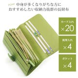 かぶせ長財布 レディース オーストリッチ | sankyo shokai  | 詳細画像5 