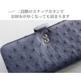 かぶせ長財布 レディース オーストリッチ | sankyo shokai  | 詳細画像4 