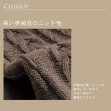 毛皮 ファー ラクーン | sankyo shokai  | 詳細画像7 
