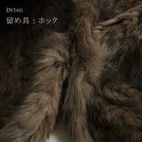 毛皮 ファー セーブル | sankyo shokai  | 詳細画像6 