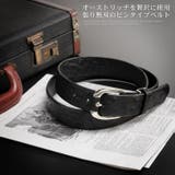 日本製 メンズ ベルト | sankyo shokai | 詳細画像1