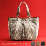 パイソン トートバッグ 大きめ | sankyo shokai | 詳細画像1