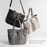 パイソン トートバッグ 大きめ | sankyo shokai | 詳細画像9