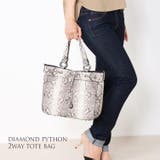 パイソン トートバッグ 大きめ | sankyo shokai | 詳細画像10