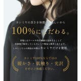カシミヤ 100% コート | sankyo shokai | 詳細画像5