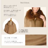 カシミヤ混 ニット ドルマン | sankyo shokai  | 詳細画像4 