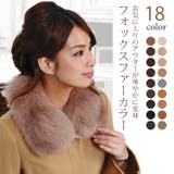 フォックス ファー カラー | sankyo shokai  | 詳細画像6 