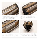 ダイヤモンド パイソン 長財布 | sankyo shokai | 詳細画像3