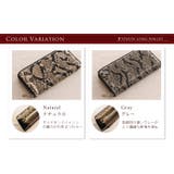 ダイヤモンド パイソン 長財布 | sankyo shokai | 詳細画像15