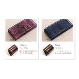 ダイヤモンド パイソン 長財布 | sankyo shokai | 詳細画像17
