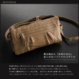 クロコダイル ポシェット 3WAY | sankyo shokai | 詳細画像7