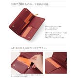 HALEINE/アレンヌ 牛革 長財布 / レディース | sankyo shokai  | 詳細画像4 