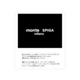 monte SPIGA モンテスピガ | sankyo shokai  | 詳細画像13 