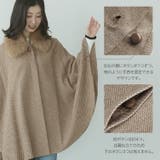ケープ カシミヤ 100% | sankyo shokai  | 詳細画像9 