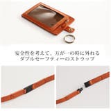 栃木レザー idカードケース 縦型 | sankyo shokai | 詳細画像8