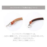 栃木レザー idカードケース ネックストラップ | sankyo shokai | 詳細画像11